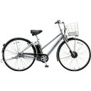 【防犯登録サービス中】ブリヂストン 電動自転車 アルベルトe...