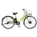 【防犯登録サービス中】ブリヂストン 電動自転車 アルベルトe...