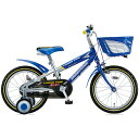 【防犯登録サービス中】ブリヂストン キッズ用自転車 クロスフ...
