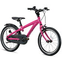 【防犯登録サービス中】ブリヂストン キッズ用自転車 レベナ(...