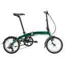 送料無料 【2つ選べるプレゼント特典付き】DAHON(ダホン) 折りたたみ自転車 Curve D7 アイビーグリーン 【2020年モデル】【完全組立済自転車】