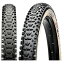 【楽天ポイントアッププログラム開催中】 送料無料 MAXXIS(マキシス) タイヤ リーコンプラス 27.5x2.80 スキンウォール 【楽天ポイントアッププログラム開催中】 送料無料 MAXXIS(マキシス) タイヤ リーコンプラス 27.5x2.80 スキンウォール