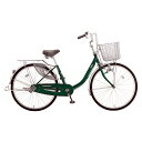 送料無料 ミヤタ(MIYATA) シティサイクル アルミスターU DAU40A91 (OG85) ネオフォレストグリーン 【2020年モデル】【完全組立済自転車】