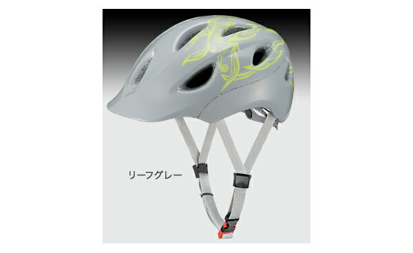 送料無料 OGK KABUTO ヘルメット MAXITY(マキシティ) M/Lサイズ