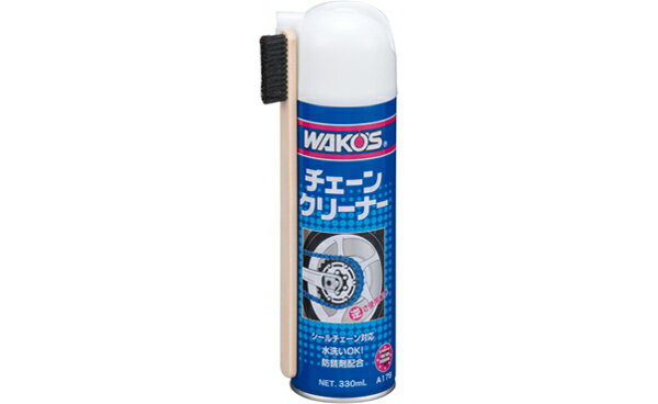 ワコーズ（WAKO'S） チェーンクリーナー 330ml