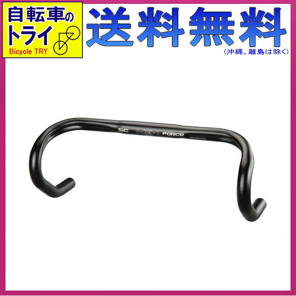 送料無料 KCNC ハンドルバー SCフォース 26.0mm