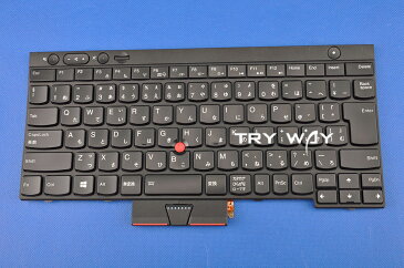 Lenovo Thinkpad L530 シリーズ 日本語キーボード