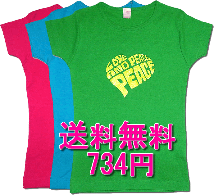 【65%OFF】【最安値に驀進中】デミムーンLOVETシャツプチプラ！送料無料今だけ65％OFFメール便でお届け！！★レビューを下さい★ 【65%OFF】【最安値に驀進中】デミムーン送料無料65％OFF・目玉企画デミムーンスリムフィットハーフスリーブTシャツLOVE&PEACE【半額以下】PUP090713MJ10