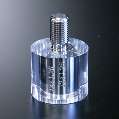 ƉɍœKI@3cmAbv@NX^GNXeV@a