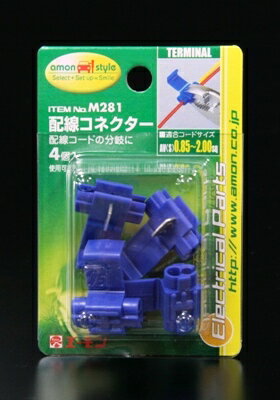 zR[h̕Ɂ@G[M281@zRlN^[@@4