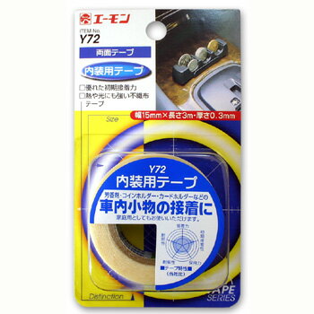 F܁ERCz_[EJ[hz_[Ȃǂ̎̐ڒɁ@G[@Y72@ʃe[v@p