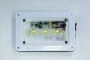 【JB-002】 LED庫内灯(小) 12V/24V共用