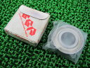 新品 スズキ 純正 バイク 部品 GSX1100Sカタナ リアホイールベアリング 09262-20042 在庫有 即納 車検 Genuine RGV250ガンマ GSX-R1100 GSX-R750 バンディット1200 GSX-R400R イナズマ1200 バンディット1200S SV650
