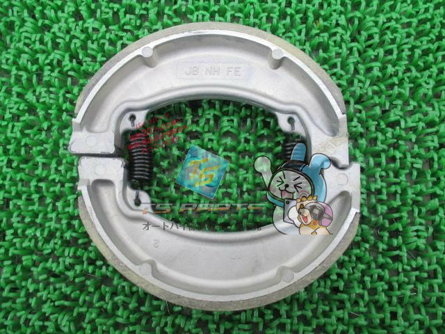 スペイシー125 リアブレーキシュー 在庫有 即納 ホンダ 純正 新品 バイク 部品 JF04 車検 Genuine CR125R CR250R CG125 トピック