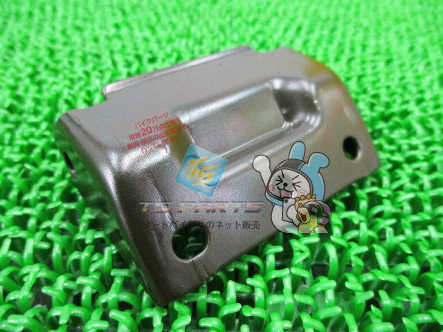 7201-GET-000 シートヒンジ 在庫有 即納 ホンダ 純正 新品 バイク 部品 車検 Genuine クレアスクーピー