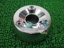 新品 スズキ 純正 バイク 部品 スカイウェイブ