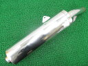 スズキ 純正 バイク 部品 バンディット1250S