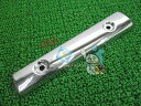 新品 スズキ 純正 バイク 部品 GSR250 サイレンサーガード 14781-48H00 在庫有 即納 マフラーカバー SUZUKI 車検 Genuine