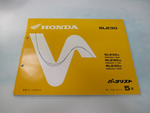 SL230 パーツリスト 5版 ホンダ 正規 バイク 整備書 MD33-100〜120 Rs 車検 パーツカタログ 整備書 【中古】