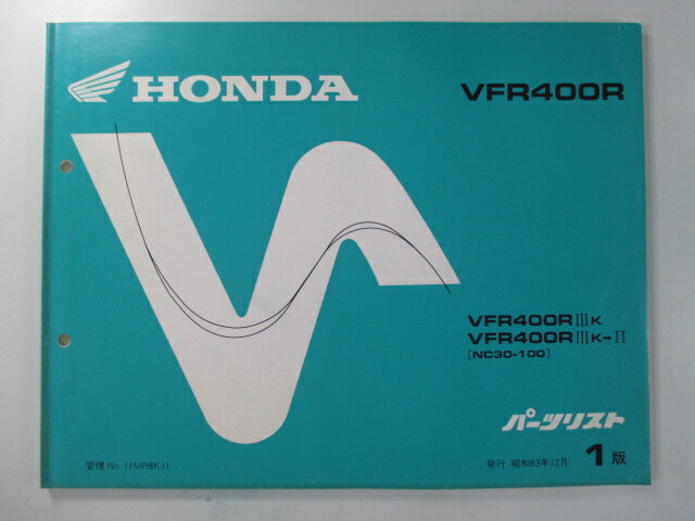 VFR400R パーツリスト 1版 ホンダ 正規 バイク 整備書 NC30-100 MR8 VFR400RIII Ye 車検 パーツカタログ 整備書 【中古】