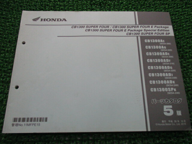 CB1300SF SP パーツリスト 5版 ホンダ 正規 バイク 整備書 SC54 SC54E CB1300AE[SC54-200] CB1300AG[SC54-220] CB1300ADE[SC54-200] CB1300ADF[SC54-210] 車検 パーツカタログ 整備書 【中古】
