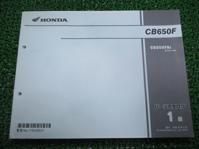 CB650F パーツリスト 1版 ホンダ 正規 バイク 整備書 RC83-100 MJE 整備に RC83-1000001〜 qY 車検 パーツカタログ 整備書 【中古】
