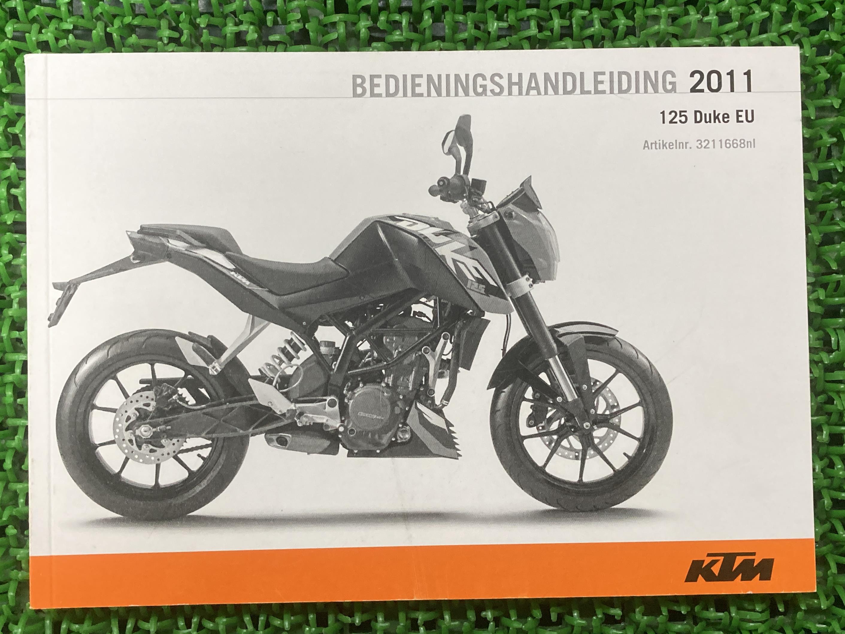 125デュークEU 取扱説明書 KTM 正規 バイク 整備書 DukeEU 2011年モデル トルク記載 車検 整備情報 【中古】 71