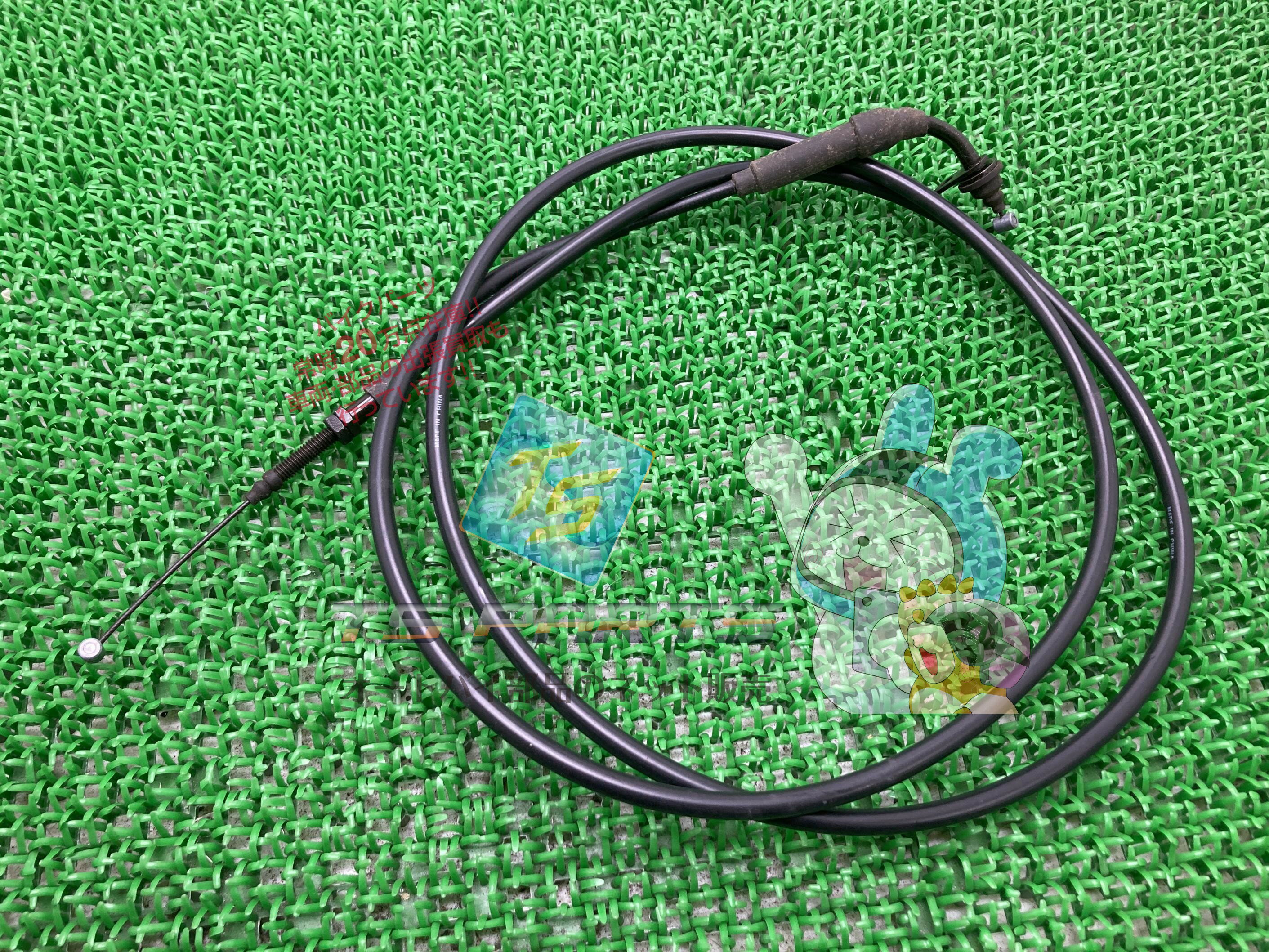 ギア アクセルワイヤー 在庫有 即納 ヤマハ 純正 新品 バイク 部品 スロットルケーブル YAMAHA 車検 Genuine ギアC 49