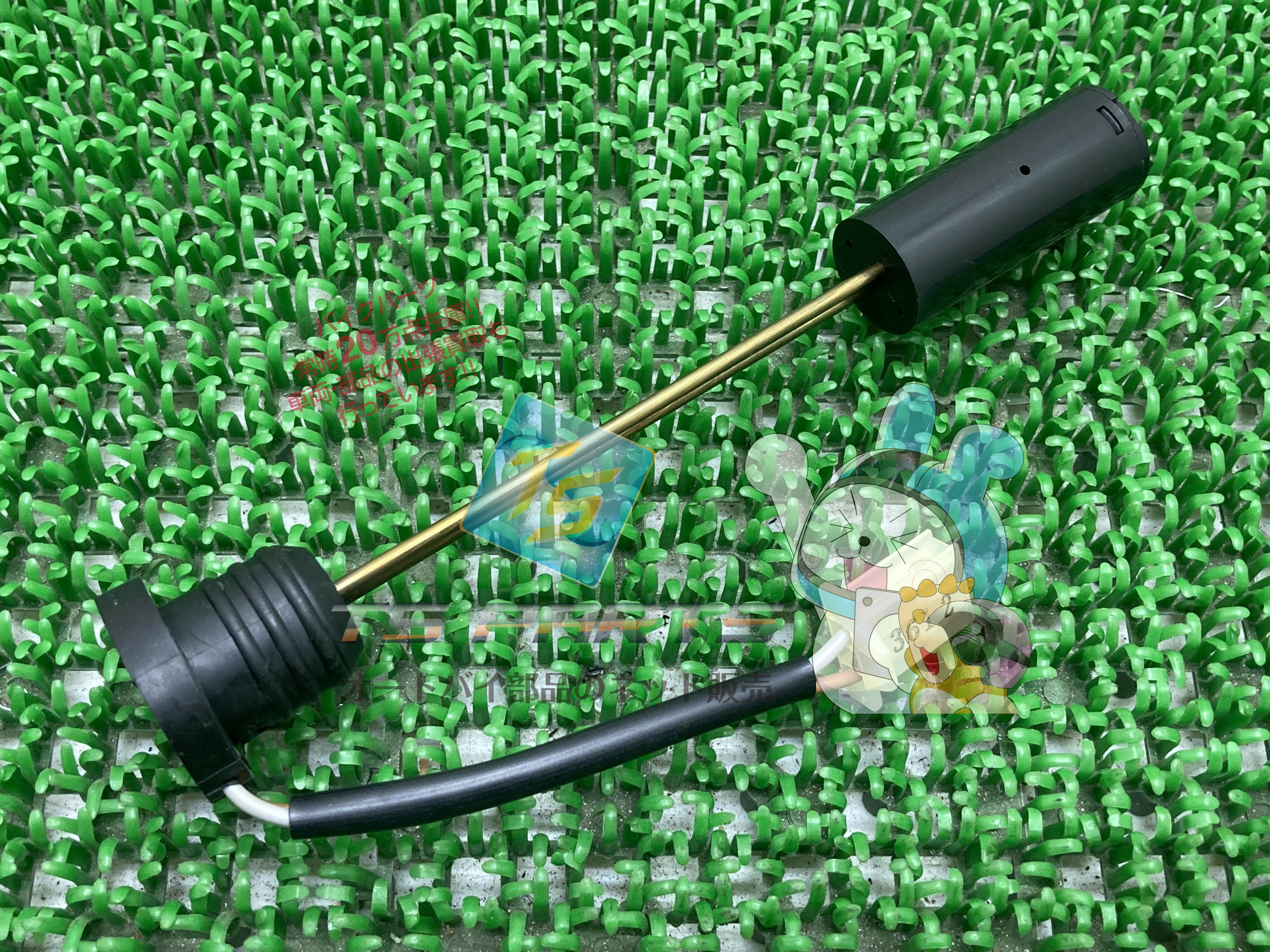 ギア オイルレベルゲージ 在庫有 即納 ヤマハ 純正 新品 バイク 部品 GEAR 車検 Genuine 68