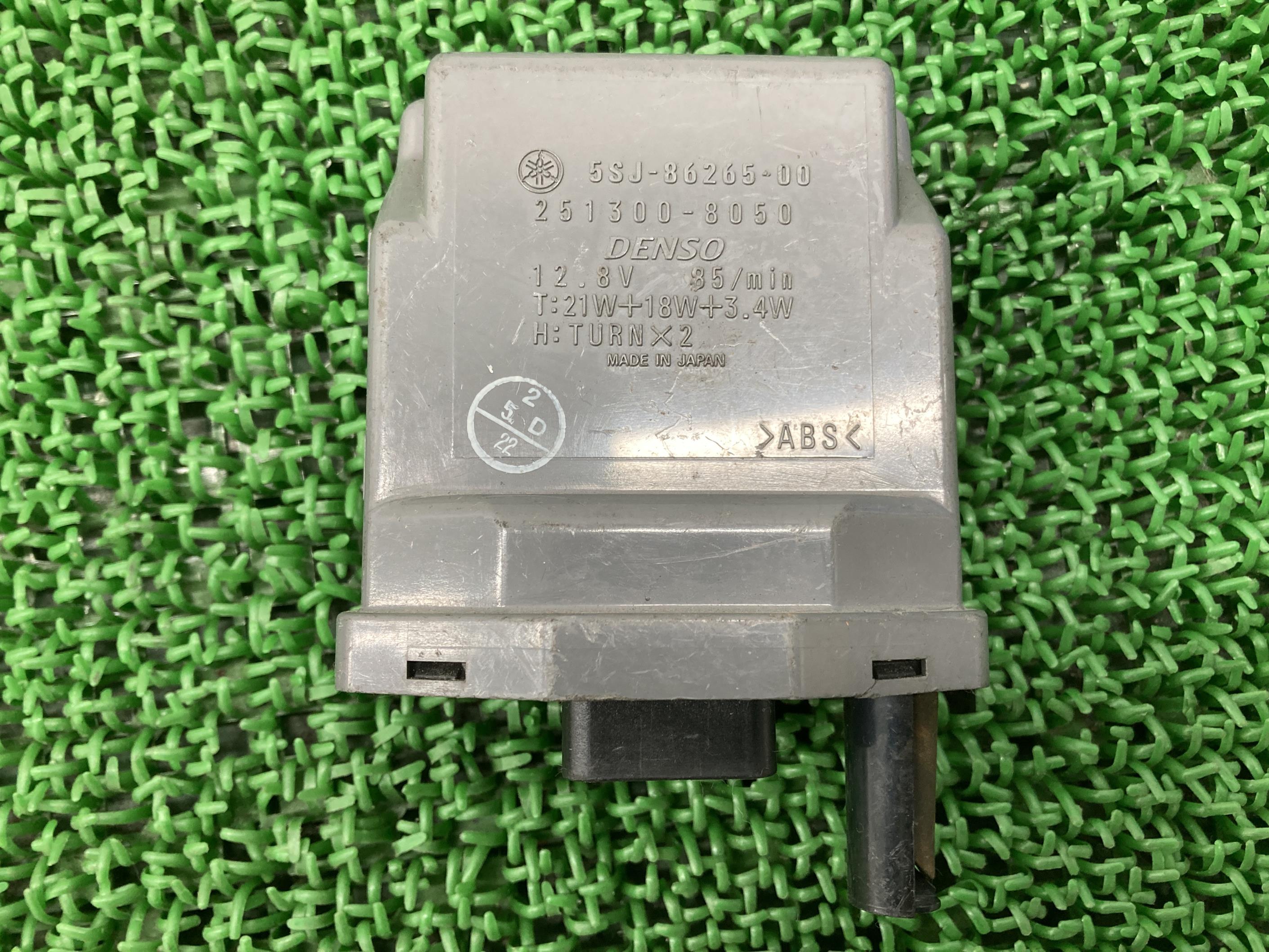 マジェスティ250 コントロールユニット ヤマハ 純正 バイク 部品 SG03J CDI リモートコントロールユニット 5GM 割れ欠け無し 車検 Genuine 【中古】