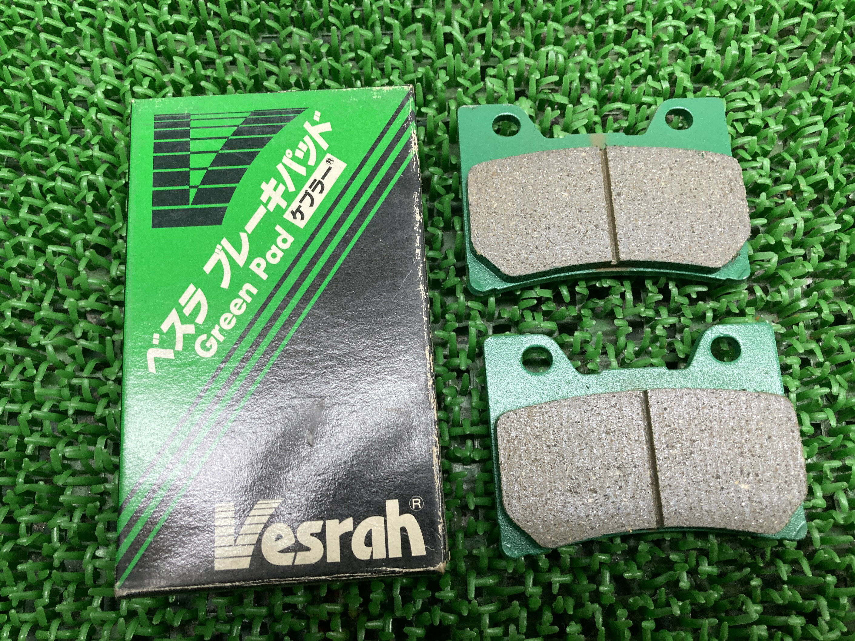 ベスラ製FZR1000 ブレーキパッド 在庫有 即納 社外 新品 バイク 部品 Vesrah 91-93年 未使用 グリーンパッド ブレーキパット 88