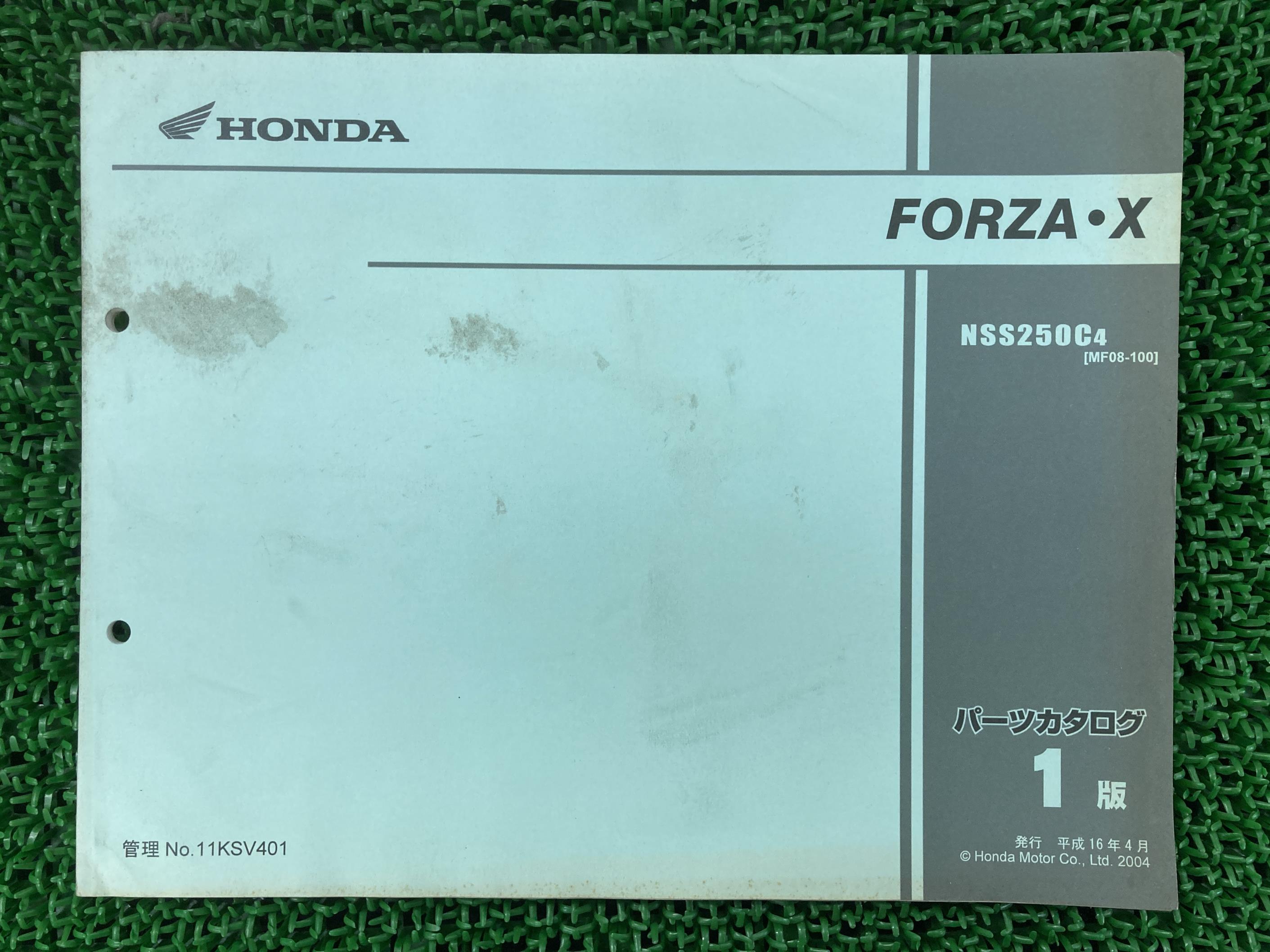 フォルツァX パーツリスト 1版 ホンダ 正規 バイク 整備書 NSS250C MF08-100 wA 車検 パーツカタログ 整備書 【中古】 43