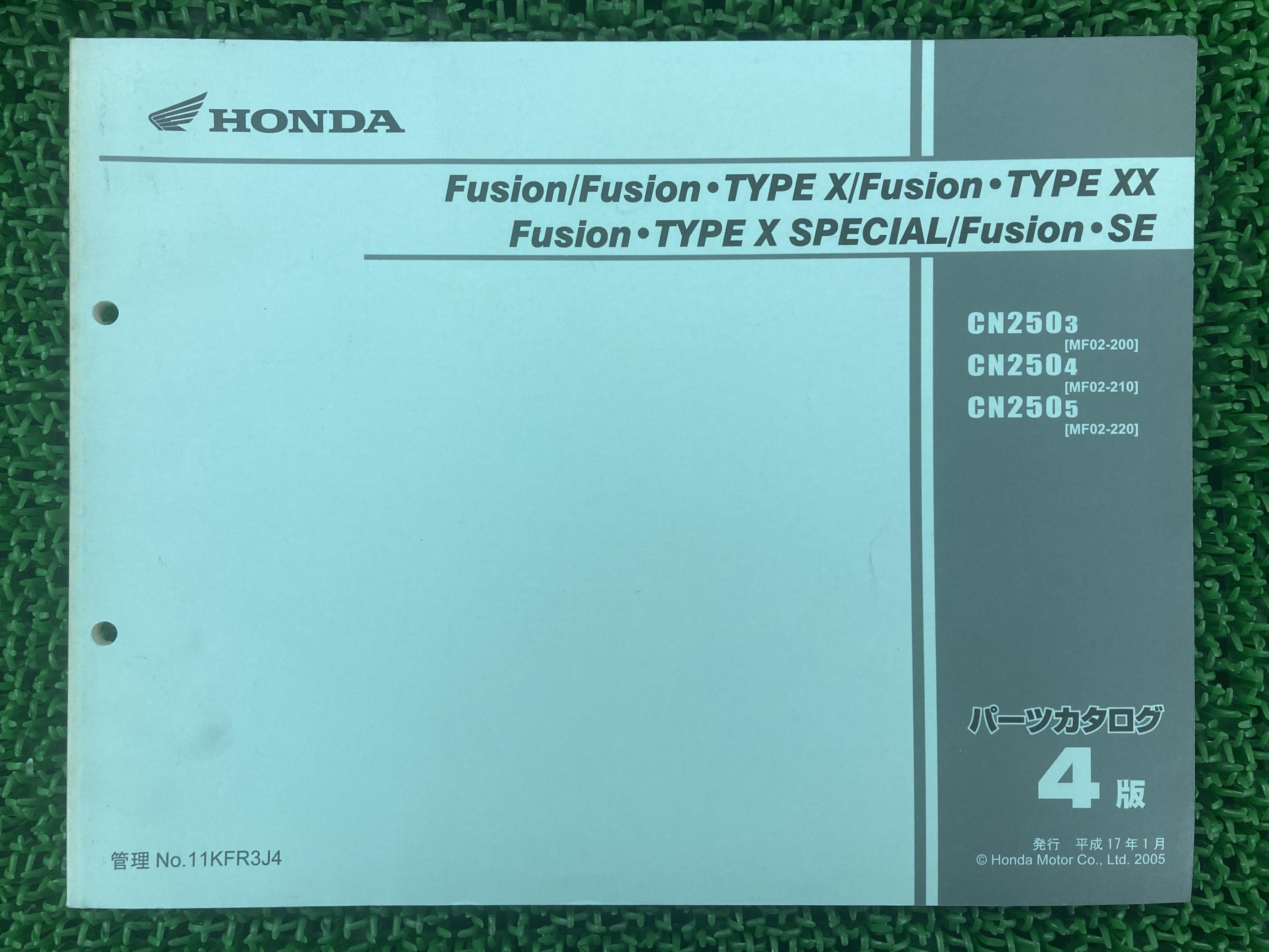 フュージョン X XX SP パーツリスト /SE 4版 ホンダ 正規 バイク 整備書 MF02-200 210 220 KFR VX 車検 パーツカタログ 整備書 【中古】 80