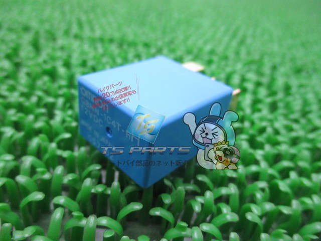 ズーマー パワーリレー 在庫有 即納 ホンダ 純正 新品 バイク 部品 ST1300 車検 Genuine パンヨーロピアン ラッカス 28