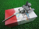 新品 ヤマハ 純正 バイク 部品 DT125 フューエルコック 在庫有 即納 2N0 304-24500-01 車検 Genuine