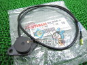 新品 ヤマハ 純正 バイク 部品 RZ50 ニュートラルスイッチ 4KJ-82540-01 在庫有 即納 YAMAHA TZR50R 車検 Genuine DT50