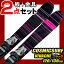 COSMICSURF コスミックサーフ スキー 2点セット レディース VIVACHE ブラック 120/130 金具付き 初心者におすすめ ミッドスキー 【RCP】【メール便不可・宅配便配送】