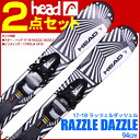 スキーボード HEAD ヘッド 17-18 RAZZLE DAZZLE 94cm TYLORIA SP10 ビンディング付き 初心者におすすめ 大人用 ファンスキー 【RCP】【メール便不可・宅配便配送】
