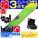 Xm[{[h 3_Zbg HEAD wbh GLOBAL ROCKA O[ 150 Y bJ[  rfBO u[cy[֕sEz֔zz