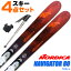 スキー 4点セット メンズ NORDICA ノルディカ 17-18 NAVIGATOR 80 RED 158/165/172/179cm 金具付き ストック付き グローブ付き オールマウンテン フリースキー 初心者におすすめ 大人用 スキー福袋 【RCP】【メール便不可・宅配便配送】 36,300円