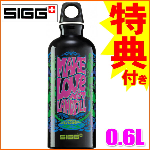 ڥܥȥ륫Сץ쥼Ȣŵ!!SIGG ᥤ  Υå ɥե 0.6Lڿۡڤб_ۡڤб_ᵦۡڤб_쳤ۡڤб_ÿۡۡڤб_̡ۡڤб_Φۡڳڥ_ۡڳڥ_Τ