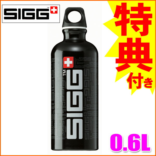 ڥܥȥ륫Сץ쥼Ȣŵ!!SIGG ȥ٥顼 ͥ㡼 ֥å 0.6Lڿۡڤб_ۡڤб_ᵦۡڤб_쳤ۡڤб_ÿۡۡڤб_̡ۡڤб_Φۡڳڥ_ۡڳڥ_Τ