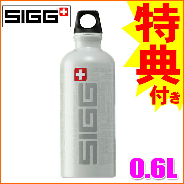 ڥܥȥ륫Сץ쥼Ȣŵ!!SIGG ȥ٥顼ͥ㡼 ۥ磻 0.6Lڿۡڤб_ۡڤб_ᵦۡڤб_쳤ۡڤб_ÿۡۡڤб_̡ۡڤб_Φۡڳڥ_ۡڳڥ_Τ