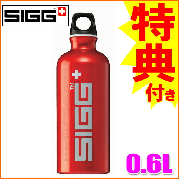ڥܥȥ륫Сץ쥼Ȣŵ!!SIGG ȥ٥顼ͥ㡼 å 0.6Lڿۡڤб_ۡڤб_ᵦۡڤб_쳤ۡڤб_ÿۡۡڤб_̡ۡڤб_Φۡڳڥ_ۡڳڥ_Τ