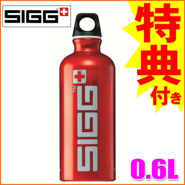 ڥܥȥ륫Сץ쥼Ȣŵ!!SIGG ȥ٥顼  å 0.6Lڿۡڤб_ۡڤб_ᵦۡڤб_쳤ۡڤб_ÿۡۡڤб_̡ۡڤб_Φۡڤб_ۡڳڥ_ۡڳڥ_Τ