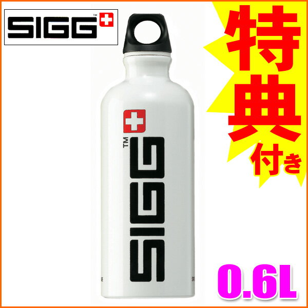 ڥܥȥ륫Сץ쥼Ȣŵ!!SIGG ȥ٥顼  ۥ磻 0.6Lڿۡڤб_ۡڤб_ᵦۡڤб_쳤ۡڤб_ÿۡۡڤб_̡ۡڤб_Φۡڤб_ۡڳڥ_ۡڳڥ_Τ