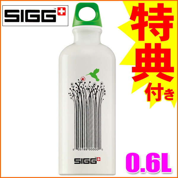 ڥܥȥ륫Сץ쥼Ȣŵ!!SIGG ȥ٥顼ǥ ˥   0.6Lڤб_ۡڤб_ᵦۡڤб_쳤ۡڤб_ÿۡۡڤб_̡ۡڤб_Φۡڳڥ_ۡڳڥ_Τ