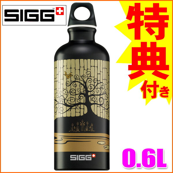 ڥܥȥ륫Сץ쥼Ȣŵ!!SIGG ȥ٥顼ǥ ĥ꡼  ۡ 0.6Lڤб_ۡڤб_ᵦۡڤб_쳤ۡڤб_ÿۡۡڤб_̡ۡڤб_Φۡڳڥ_ۡڳڥ_Τ