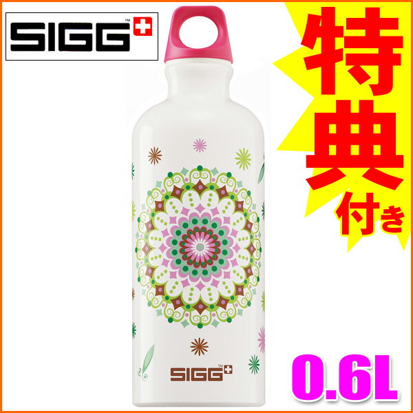 ڥܥȥ륫Сץ쥼Ȣŵ!!SIGG ȥ٥顼ǥ 졼å 0.6Lڿۡڤб_ۡڤб_ᵦۡڤб_쳤ۡڤб_ÿۡۡڤб_̡ۡڤб_Φۡڳڥ_ۡڳڥ_Τ