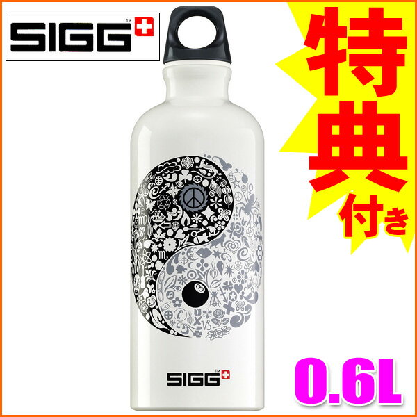 ڥܥȥ륫Сץ쥼Ȣŵ!!SIGG ȥ٥顼ǥ  0.6Lڿۡڤб_ۡڤб_ᵦۡڤб_쳤ۡڤб_ÿۡۡڤб_̡ۡڤб_Φۡڳڥ_ۡڳڥ_Τ